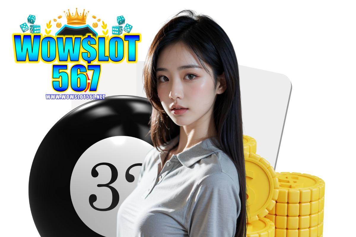 wowslot567 สล็อต