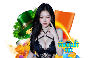 wowslot สมัคร