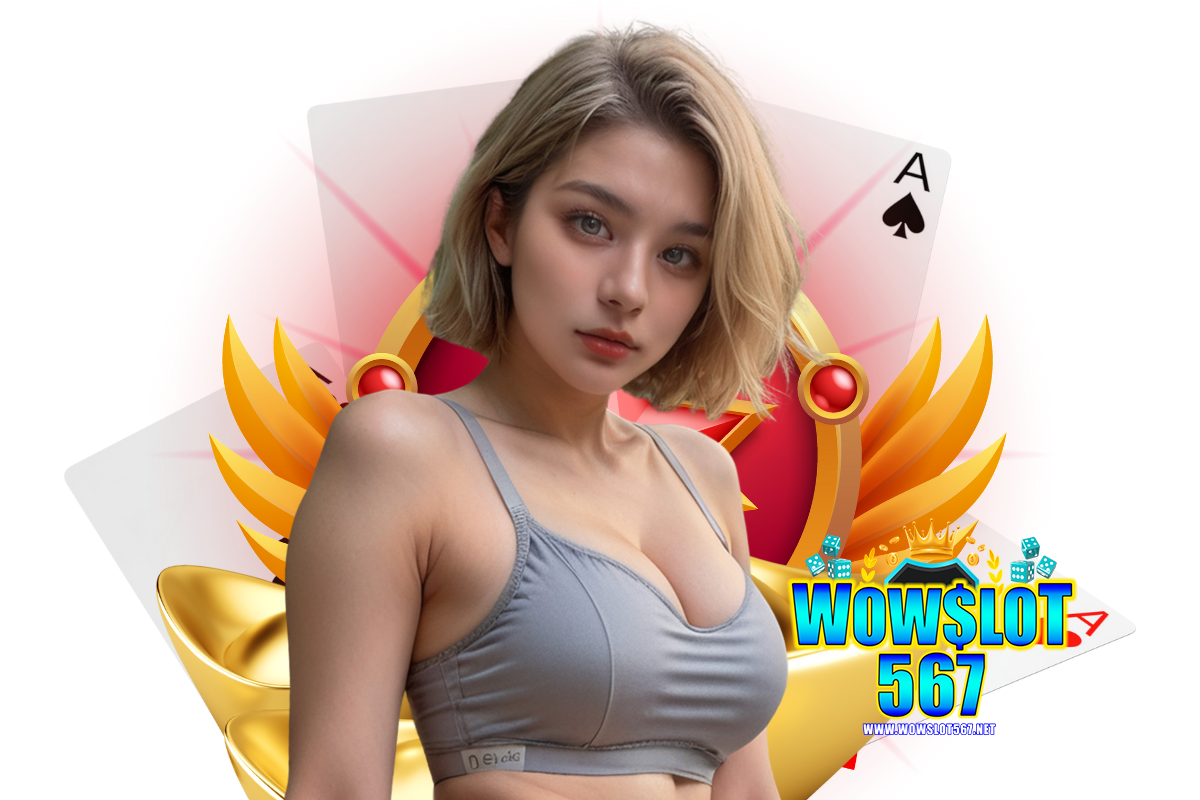 wowslot567 member