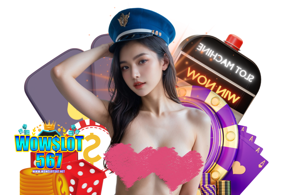 ราคาบอล 1X2