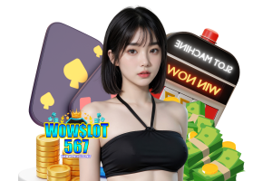 เกมกำถั่ว