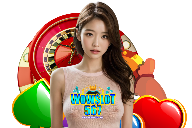 เว็บคาสิโนออนไลน์